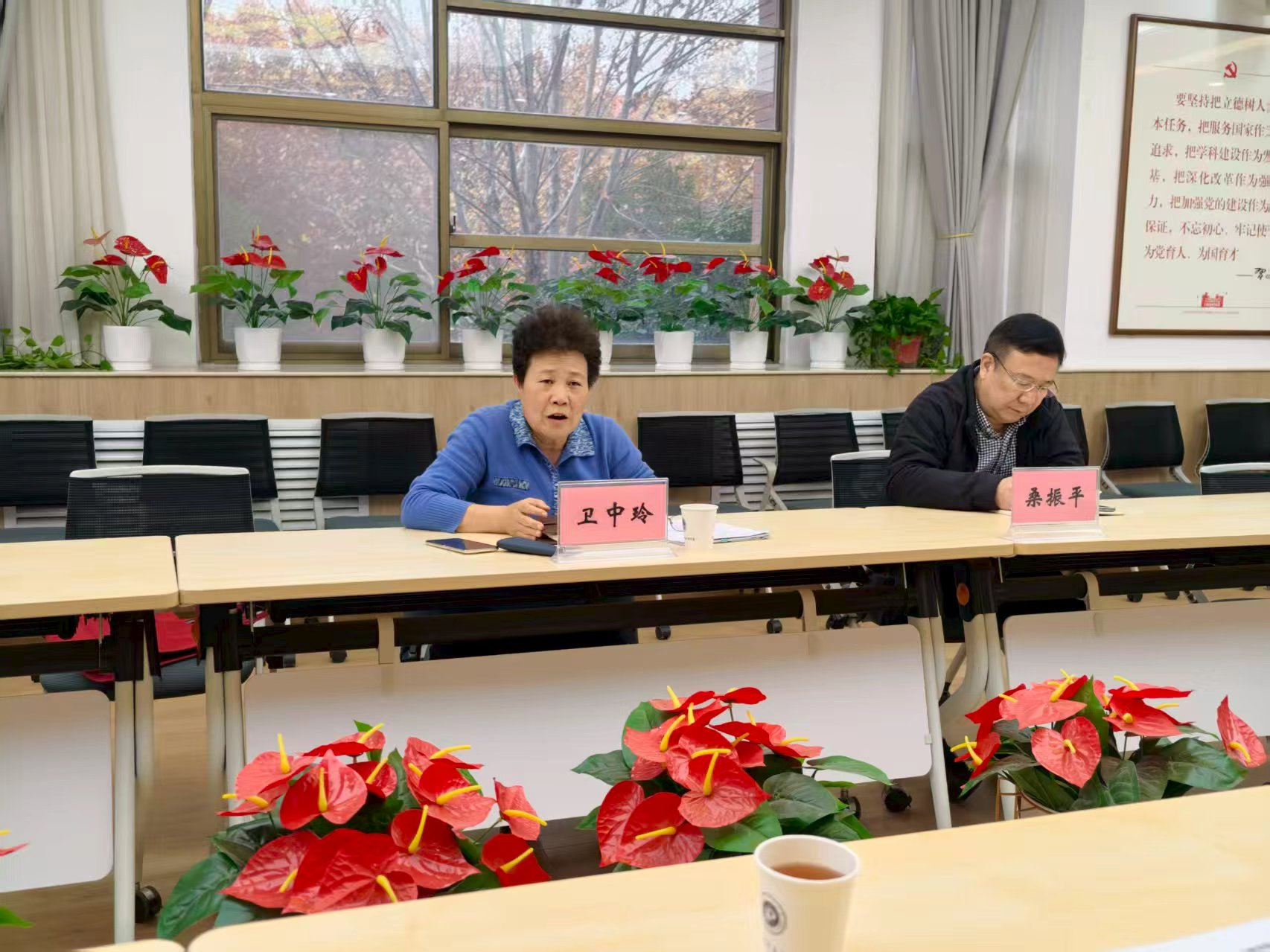 校关工委深入测绘学院开展专项调研